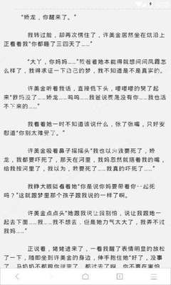 开运体育官网登录入口